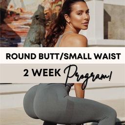 Round Butt Small Waist