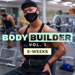 Bodybuilder Vol. 1